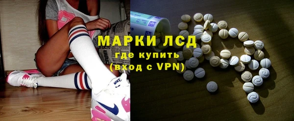 дистиллят марихуана Гусев