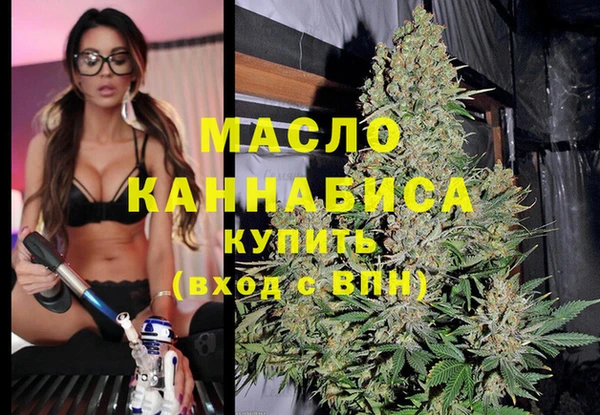 герыч Дмитров