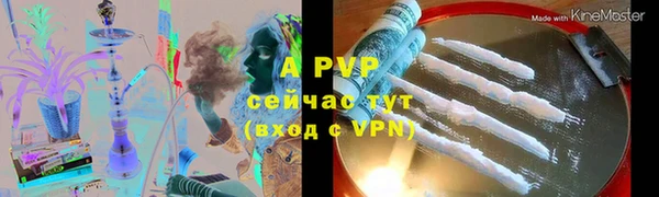 дистиллят марихуана Гусев