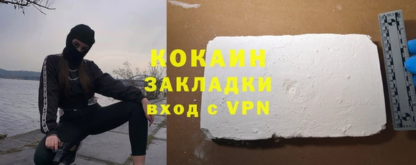 герыч Дмитров