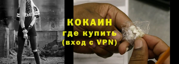 дистиллят марихуана Гусев