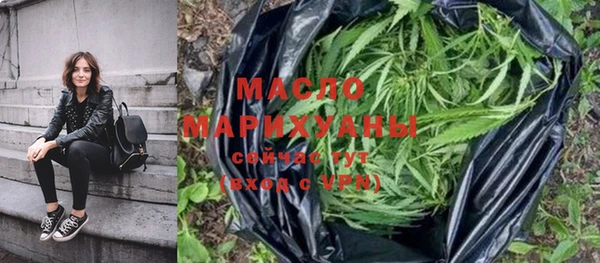 прущая мука Горняк