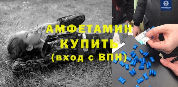 гидра Дмитровск