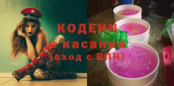 дистиллят марихуана Гусев
