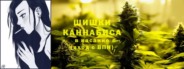 дистиллят марихуана Гусев